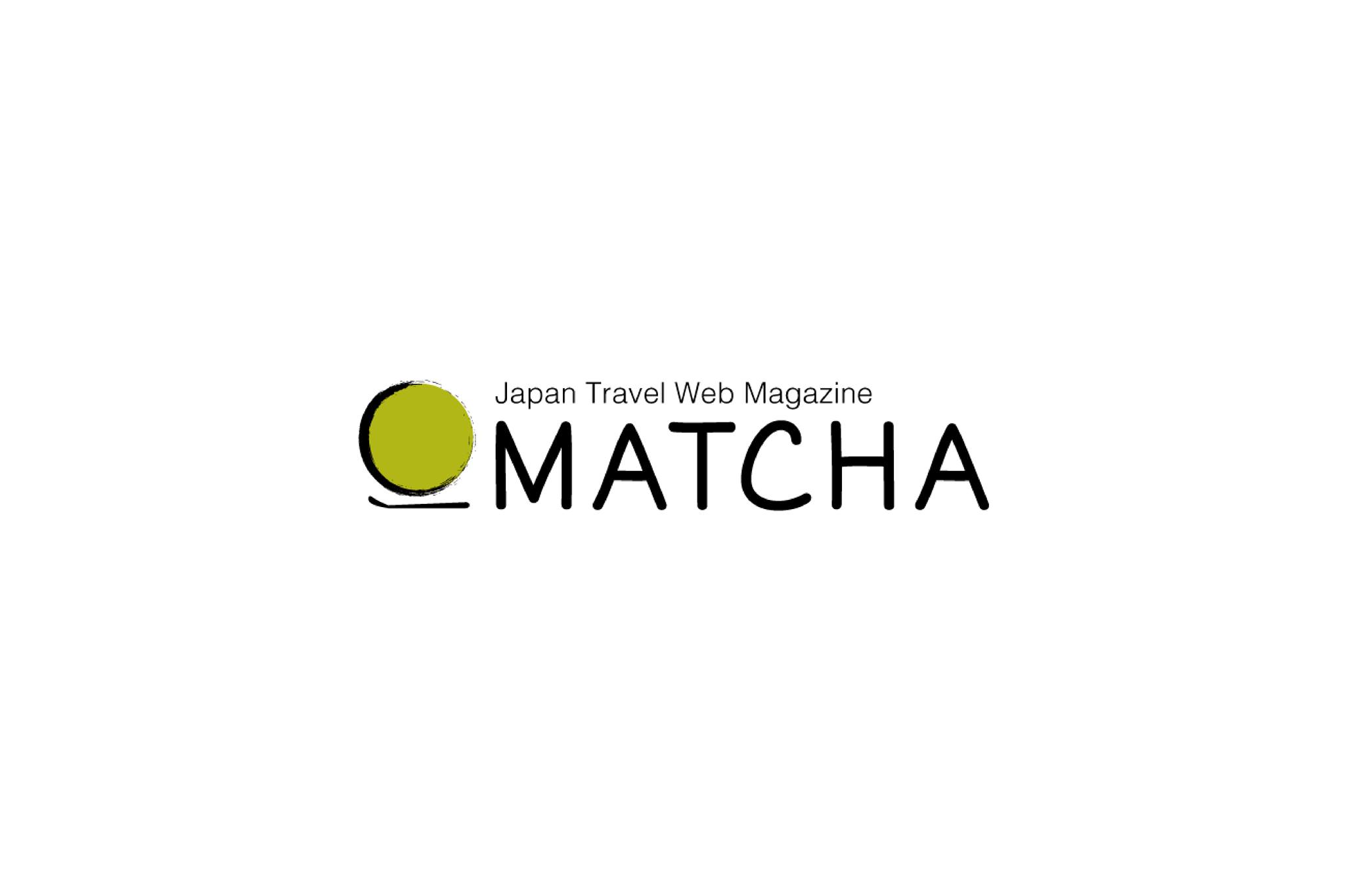 インバウンド観光メディア「MATCHA」の名前の由来について