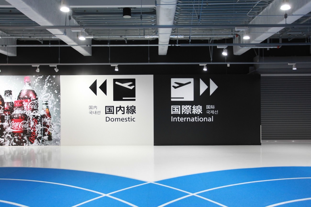 世界一周、ワーホリ、留学に行く際に、親や周囲を説得する方法