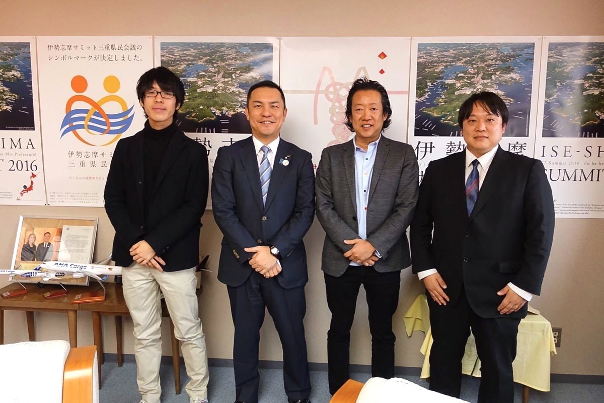 鈴木三重県知事にお会いしに三重へ。