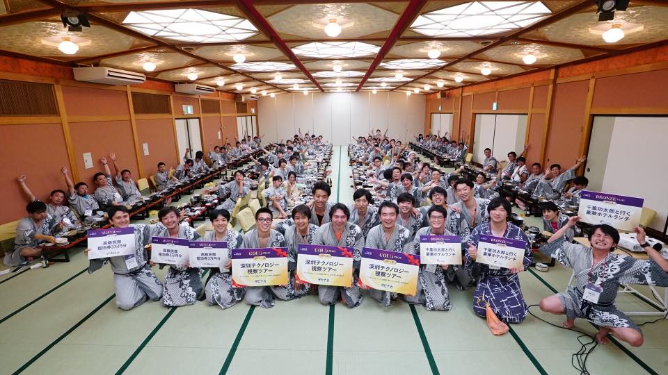 第8回千葉道場合宿に、幹事として参加しました。