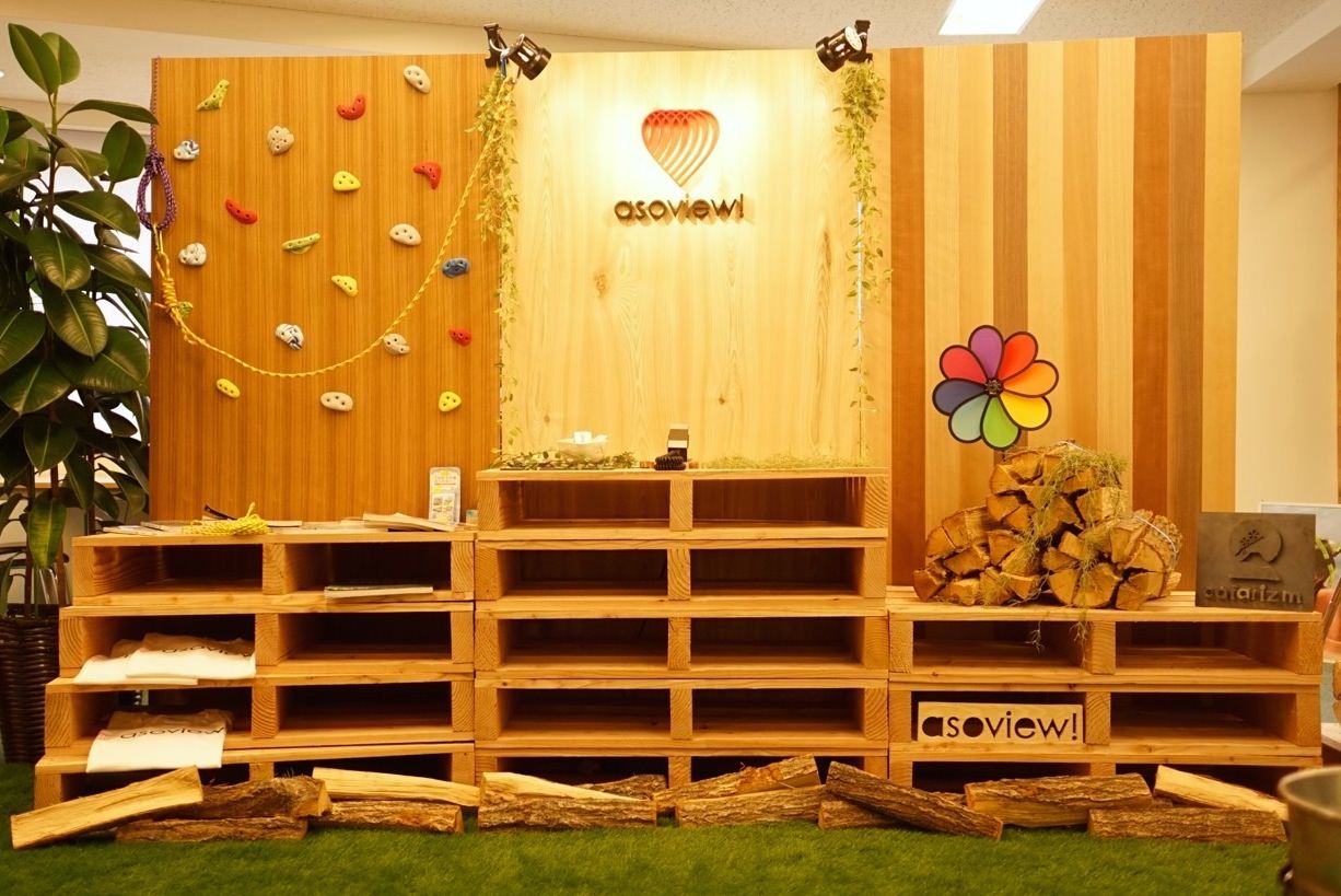 アソビュー株式会社のオフィスに行ってきました。