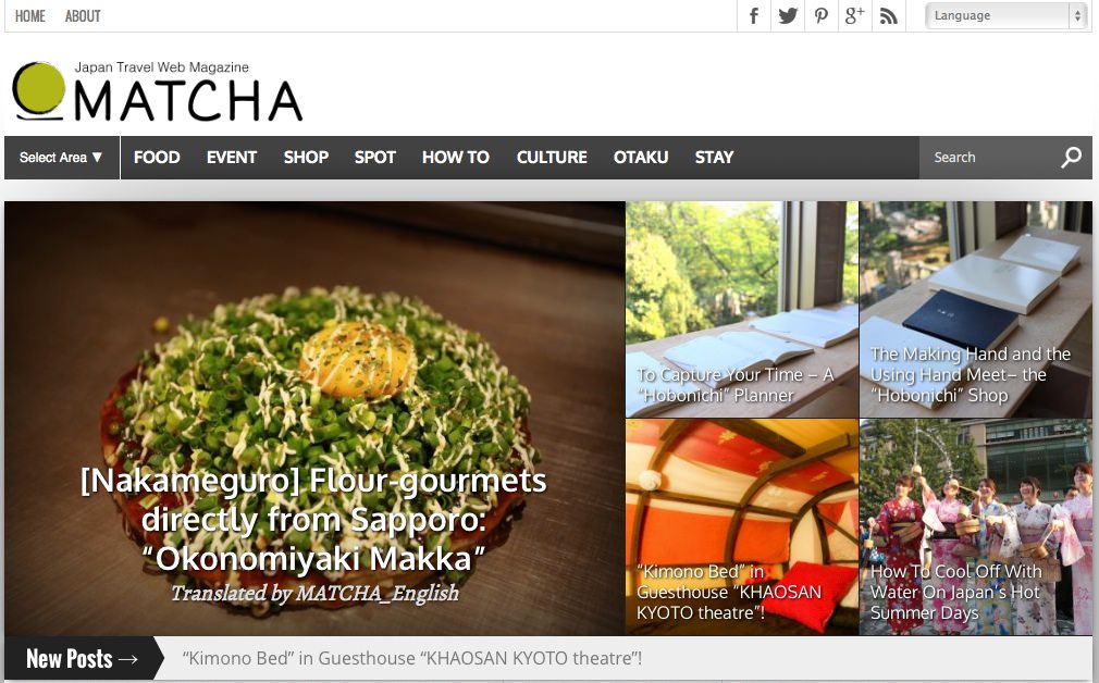 MATCHAで、編集、ライターをやりたい学生インターンを募集してます。