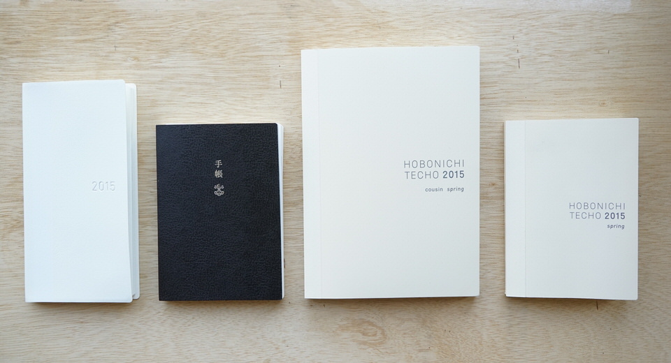 最近、ほぼ日手帳にハマってます。