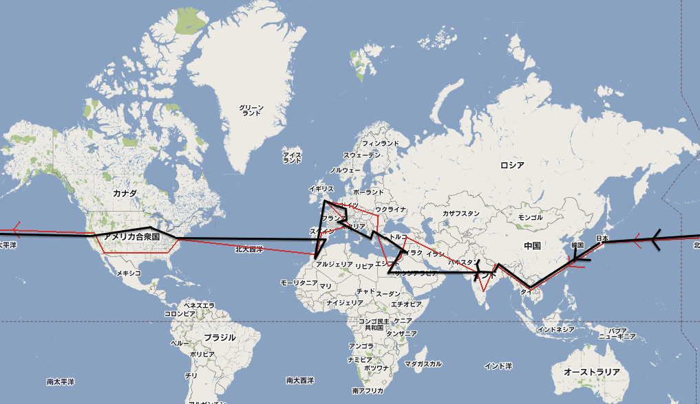 世界一周したい人！旅したい人必見！7ヶ月で４０万円節約した旅のノウハウを、Gumroadで販売します。（文字数２万字）