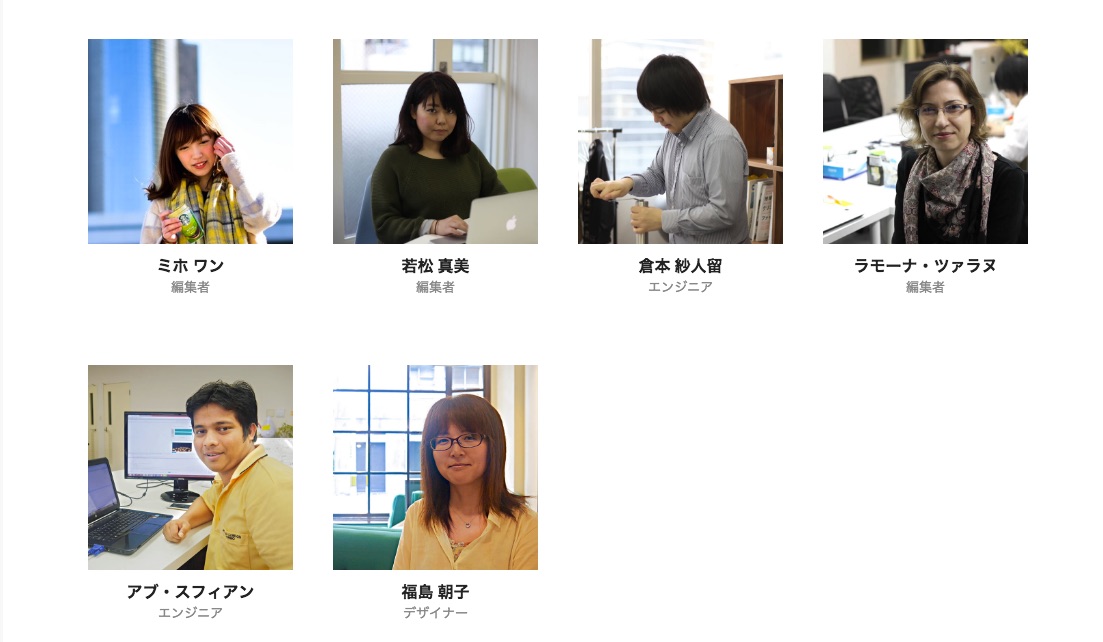 MATCHA、社員が10名になりました。