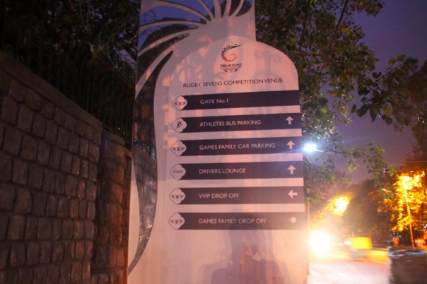 デリー大学に忍びこんだ。