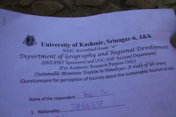 インド　ラダック　レー