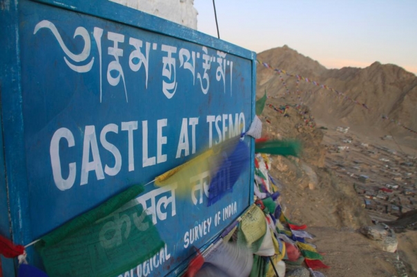 インド　ラダック　レー