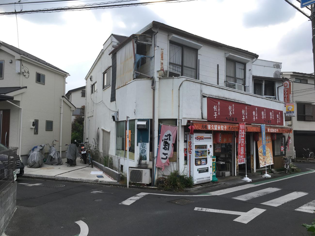 地元に戻って、地域の特色について考える