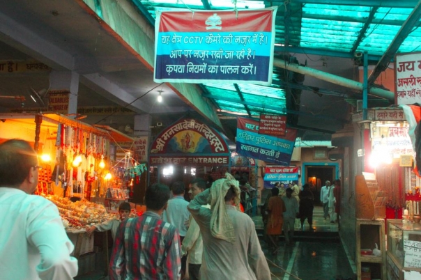 ハリドワール　インド