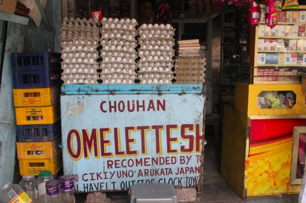 オムレツ　ジョードプル