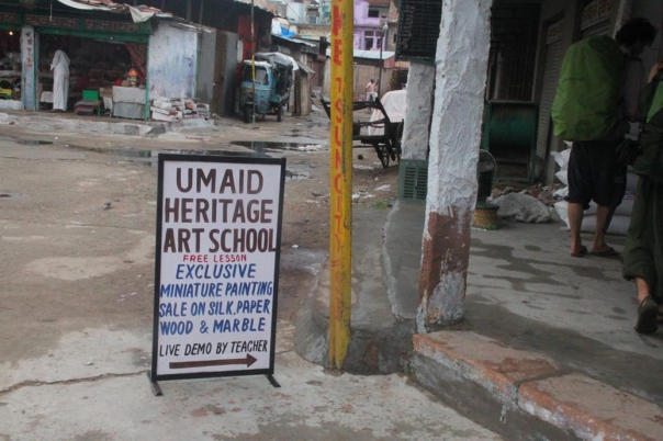 ジョードプル　インド