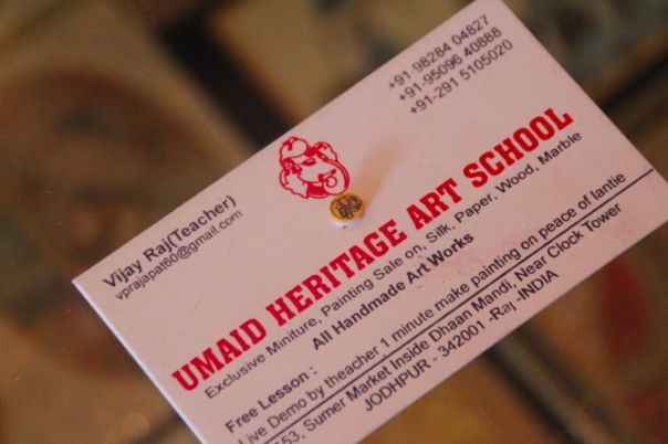 ジョードプル　インド