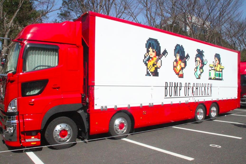 BUMP OF CHICKEN – GOLD GLIDER – @幕張メッセ