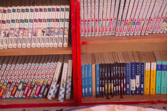 ダハブ Deep Blue ダハブ Deep Blue