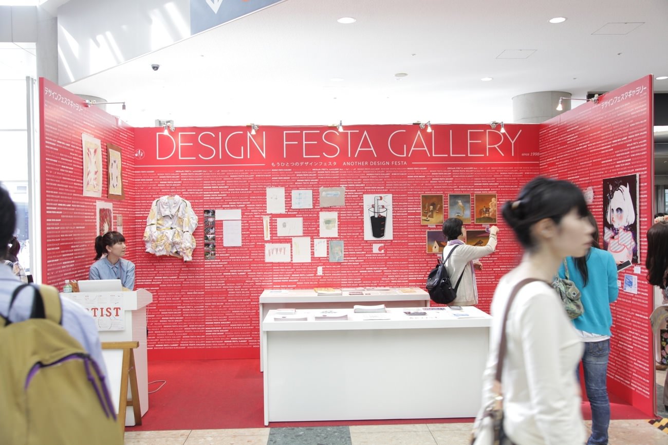 近況と気になった記事７選 5/13~5/19 2013