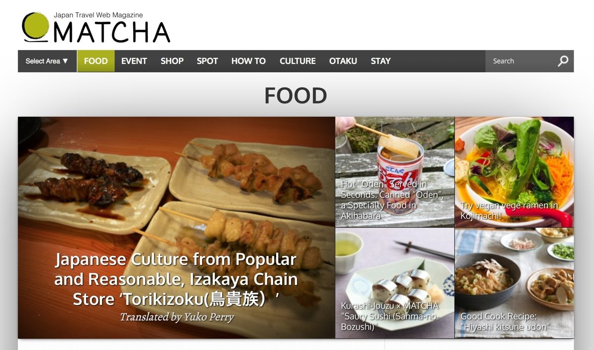 訪日外国人向けWebマガジン「MATCHA」にて、佐賀編ライターを募集中です。