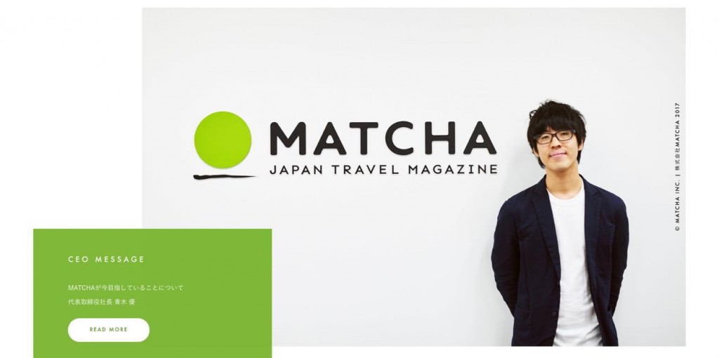 th_matchainc4