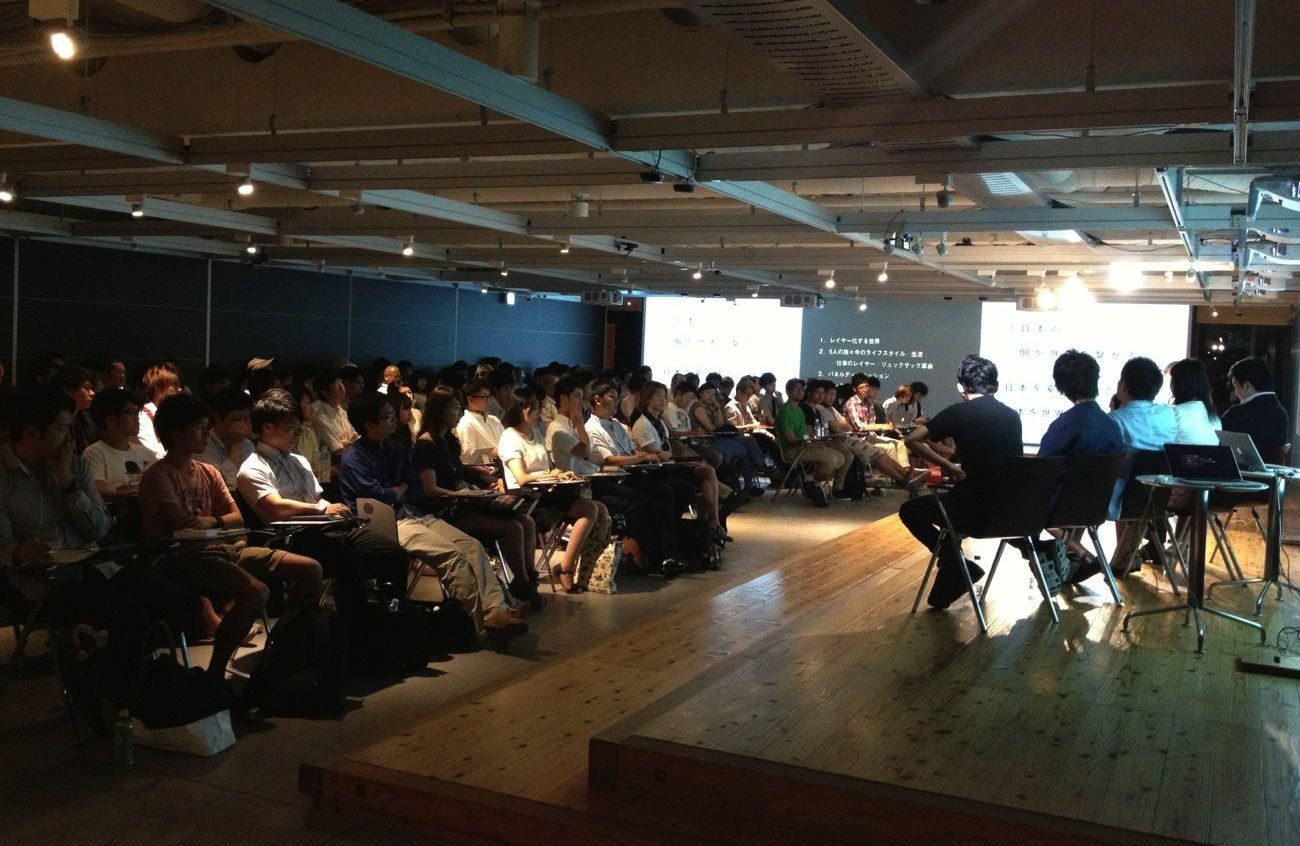 佐々木俊尚さんとのイベントを終えて