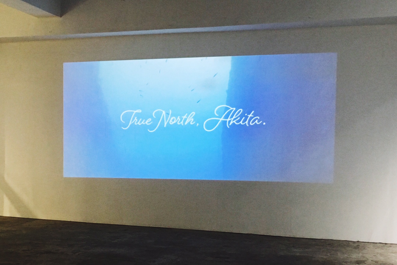 ”観光”だけではない、後々につながるものをどう作るか。