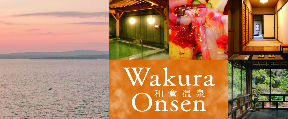 訪日メディア「MATCHA」和倉温泉特集をリリースしました。