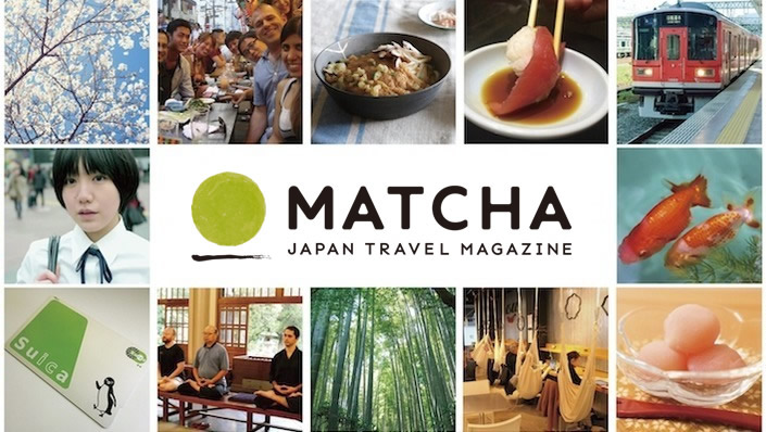 訪日メディア「MATCHA」の成長を加速させていくプランナー募集!